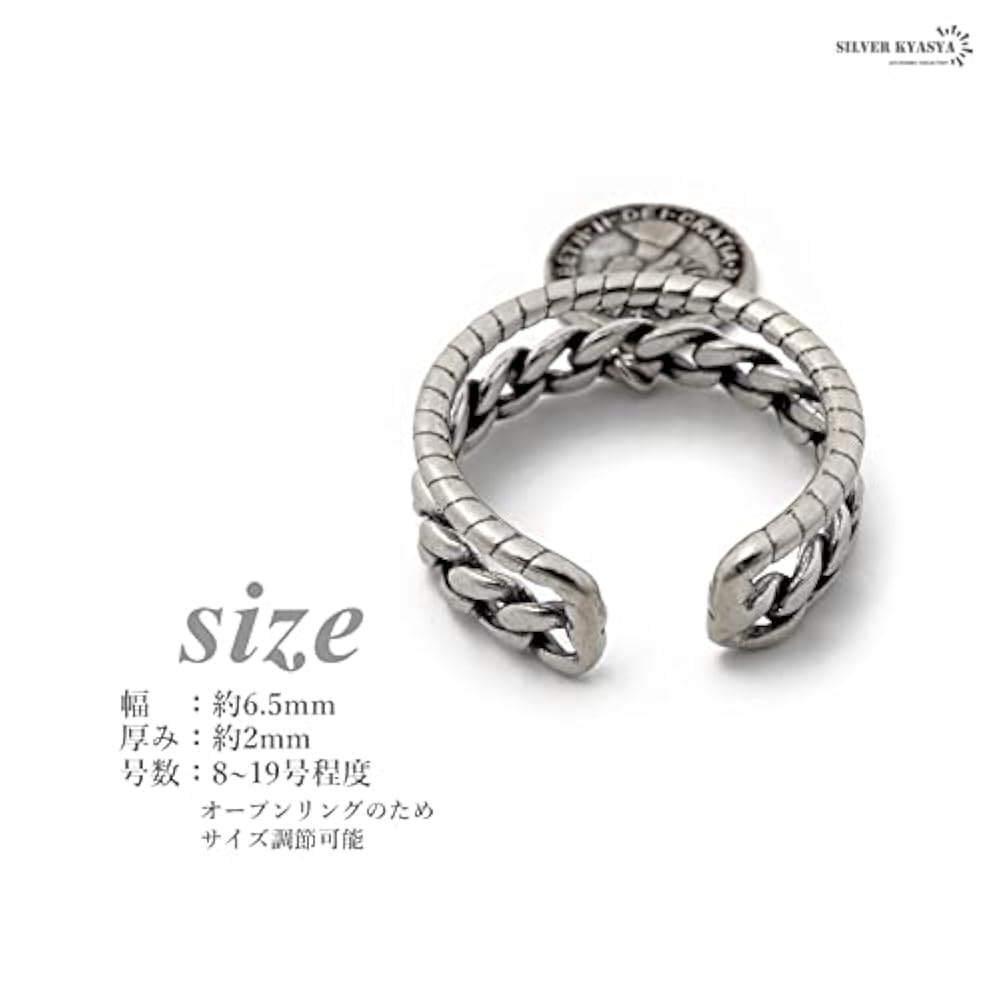 Amazon | [silver KYASYA]シルバー925 レディースリング コイン